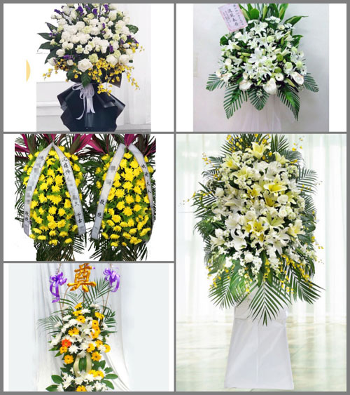 贵州毕节市金沙县新化乡白事花篮预定